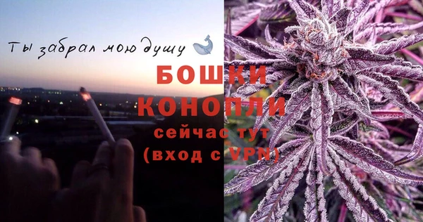 марки lsd Волоколамск